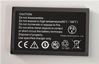 WPxx Replacement Li-Ion Battery (1500mAh)